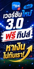 RF10