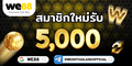 th_live_lf3